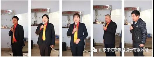 草莓视频下载大全最新颜料大会之争做弱肉强食中的强者