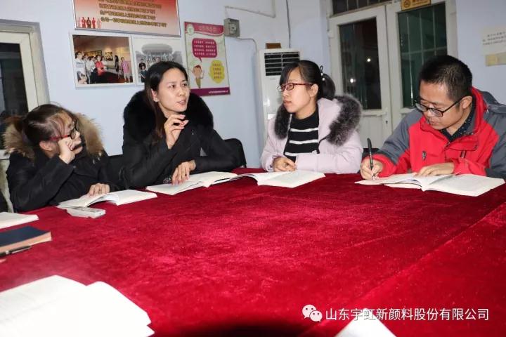 草莓视频下载大全最新颜料长江读书会第七次活动精彩纷呈