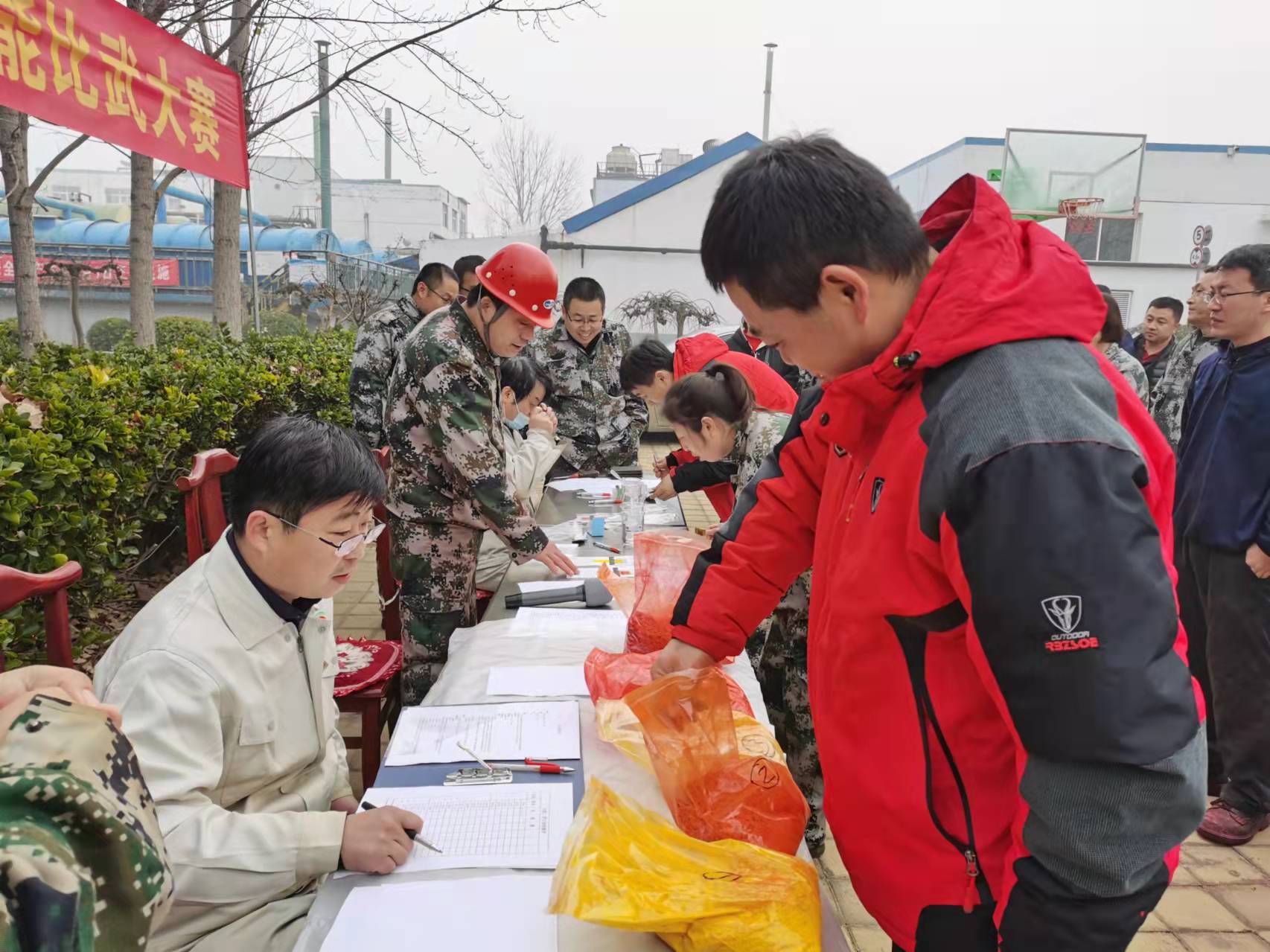 展技能，亮风采|草莓视频下载大全最新颜料举办第二届职工技能比武大赛